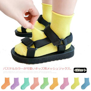 ߂Ȃ \bNX LbY C bV\bNX q C \bNX ̎q j̎q XN[ xr[  LbY\bNX V[g\bNX   ėp tH ʊw ʉ ʋC K[