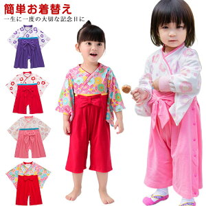 j̎q Sj  ЂȂ܂ H уp[X [߂̐ߋ Rbg {Q ߋ ̎q H ȒPւ q ߑ jq 100j xr[ Ԃ t V xr[ 