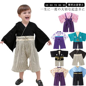 V xr[ j̎q {Q xr[ уp[X Sj ߋ [߂̐ߋ ЂȂ܂ ̎q t ȒPւ q jq ߑ  Rbg Ԃ xr[ 60  ܎O 