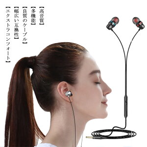 �Q�[�~���O �C���z�� �J�i���^ �L�� �}�C�N�t�� PS4 Switch �Q�[�~���O�w�b�h�Z�b�g ������ �{�C�X�`���b�g �h�� ����ȒP ������ ���ϋv�� ���y�Đ� �ʘb�� 3.5mm �m�C�Y�L�����Z�����O ��