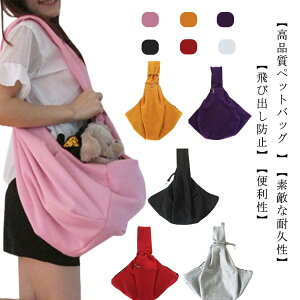 ybgXO Ђ L  L[obO obO S[vt ΂ߊ| V_[obO hbOXO LL[ obN Rbg ʋCQ ܂肽 ybgpi 