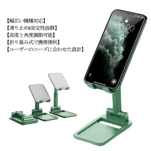 X}zX^h ^ z_[ y RpNg ^ubg X}[gtHX^h gandroid px iphone  iPhone/ipad/Kindle/Nintendo SwitchȂ AhCh ACtH 12 mini 11 Pro Max