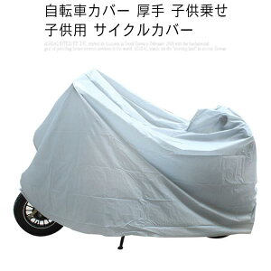 ]ԃJo[  q悹 qp TCNJo[ [WJo[  UVJbg O ] ΂Ȃ ܂肽ݎ] oCN t 䕗 J悯 J zR jɂ y іh