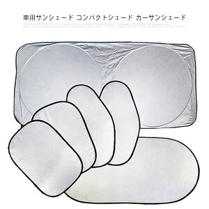 ԗpTVF[h RpNgVF[h J[TVF[h 悯 Ă΍ Jbg fM Ռ ՔM Mʔ{ uv OJbg Ԓ  ėp  tg  TCh t