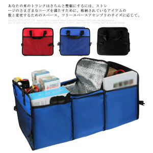  [{bNX ۗ ۉ ܂肽ݎ {bNX P[X [box e @\ t ԍ ԓ J[{bNX gN[ gN 㕔 [ [|Pbg ֗ RpNg J