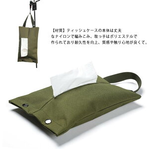 eBbV{bNX  BbVP[X ݂艺 Ǌ| eBbVJo[  gC ʏ Lb` ԗp AEghA Lv  킢 hH 􂦂