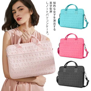 p\RobO 2WAY PCP[X obO ^ V_[obO 񂰃obO u[tP[X 13.3C` rWlXobO MacBook fB[X p\RP[X