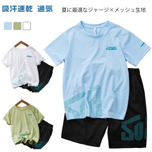  i X|[cEFA W[W 2_ TVc+n[tpc㉺ZbgAbv bV ʋC z X|[cEFA j̎q q LbY ̎q WjA ^ ʊw ̑ J