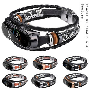 Xiaomi Mi band4 band5 band3 band6 �����o���h Mi Band5 Mi Band6 Mi Band4 Mi Band3 �o���h �v �u���X���b�g ���U�[�� �V���I�~ �o���h4 5 6 3 �v�� �A�N�Z�T���[ �����Y ���f�B�[�X �~�[�o���h ���� �x���g