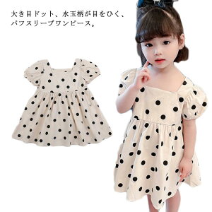 yzq ǂ LbY ̎q s[X hX  s ACs ʕ XNGAlbN ďt G _炩 ꂨl   WjA 