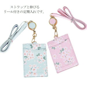 yzJ[hP[X fB[X pXP[X [pXP[X P[X  J[h ICJ[h IDP[X 2 [t 킢  Xgbvt ԕ