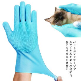 【送料無料】ペット シャワーブラシ 猫 犬 バスブラシ マッサージブラシ クリーナー ブラシ 入浴ブラシ 手袋 グローブ 猫用品 犬用品 泡立て 柔らかい 血液循環促進 耐久性 ペット 清潔 お風呂