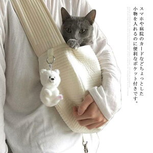 yzV_[obO ybgobN ΂߃V_[obO L[obO Lp ybgL[ V_[ ybgXOobO ybg ^Lp ϋv s U ʉ@ E