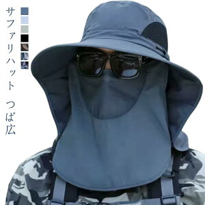 Xq 悯 ԕ ΍L ܂肽 h O΍ z UVJbg bV Y ނ Ăh~ K[h y 3way Ahx`[nbg Lbv Lbv oR AEghA X