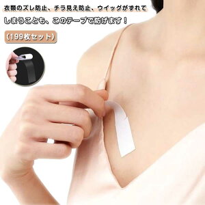 B y199Zbgz V[ s^ʃe[v zɎg鋭͗ʃe[v ݂h~ B ߗޗp R藎h~e[v ~߃e[v ߗޗp ɋzp 藎 h