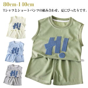 ̎q xr[ V[gpc m[X[u WjA ㉺Zbg JWA q TVc 100 j̎q LbY ĕ bV z  ĕ [EFA ZbgAbv  JWA