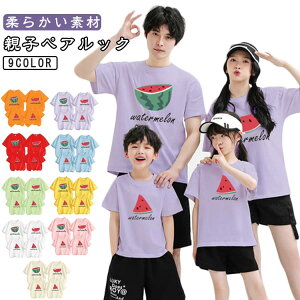 eqyAbN Y tVc v[g tVc gbvX  tVc  j̎q Ƒ T-shirt  eq pp eq R[f LbY eqyAbN qǂ fB[X }} LO 