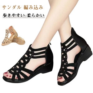 [q[ Xgbv T_ u[cT_ fB[X T_ EFW\[ _炩 ҂ݍ y 傫TCY  EȂ Ȃ ₷ ɂȂ Ȃ rT