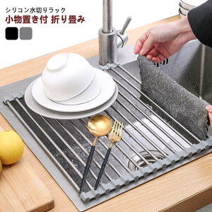 ut 29x37cm ܂肽 ̂Ȃ  CgO[ ؂胉bN y V ؂ 肽 bN }bg X ߂ Lb` H v[g ؂肩 VN 