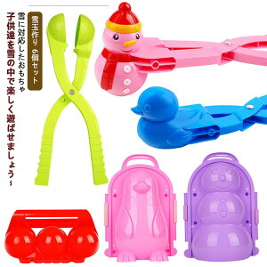 V ʃ[J[ VуZbg Xm[{[[J[ ʐ@ {[  킢 Ђ 6Zbg x V` NX}X 䂫 ʃ[J[ ዅ Ⴞ  ፇ