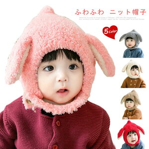  jbgX Xq h jbgXq qǂ LbY Xk[h ̎q qXq  qǂ ΍ H~ 킢 t Ƃ񂪂  j̎q qcW lbNEH[}[ lbN