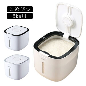  5kg Ăт {bNX  t Ď[ đΉ vʃJbvt Ď[ Lb`pi ğC ۑe Lb`[ vX`bN NHi CX{bNX Ăт 