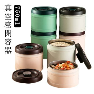 750ml  304XeX R[q[LjX^[  ^󖧕 R[q[ ۑ   ۑe Ռ R[q[  g ^pbN ۑ Lb` XgbJ[ Ch~ hۑ  