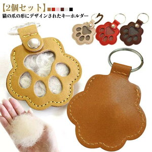 L[O ybg  L[z_[  ѓ ybg    L   ybg P[X ybg AObY ̃J^` ybg 2Zbg  ЂP[X g 