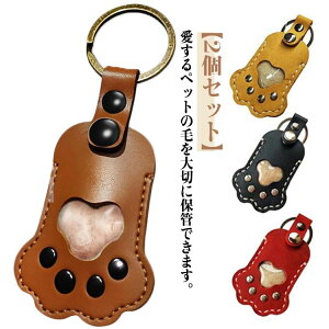 2Zbg ybg ѓ ybg 2Zbg   ybg ybg ̃J^` AObY ybg L[z_[ L[O ЂP[X тۊǂ    L  P[