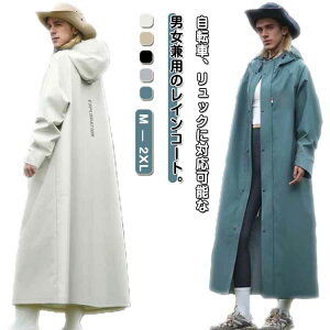nC|` ʋ  ]ԃwbgΉ M-2XL fB[X C|` t[ht h  CR[g ~J y y ʊw  M-2XL O Jbp J ]ԗp j