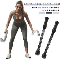 楽天市場】ベンチプレス セット ファイティングロードの通販
