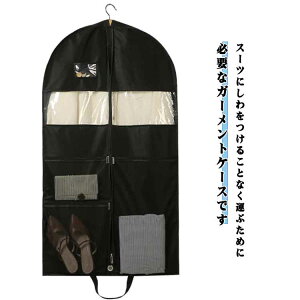 ߗ X[cJo[ X[c  Y nK[ RpNg e 2܂ C fB[X obO 2 X[c  K[gobO X[cobO ^ jp ߑJo[ s