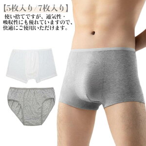 Iׂ ĝ @ Rbg 7 gїp {NT[pc j  Zbg COs ĝăpc T Sʕ Y pc ȑf Ɩ Cws s Iׂ o tBbgl