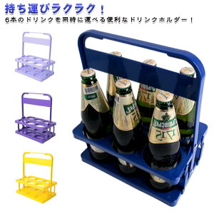 y6{^Cvz  hNLA hNoXPbg hNz_[ hNL[ ݕ ܂肽ݎ ܂ݎ 莝 {gLA hN ʃz_[ W[X 