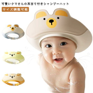 Ԃ Vv[nbg  xr[V[Lbv Vv[Lbv 킢 q V[nbg oXObY Vv[͂ C c qp V[Lbv LbY x