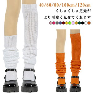 nC\bNX RXv XN[  C q [Y\bNX St 100cm 120cm  XN[\bN 150cm [Y\bNX 80cm 60cm  킢 M q  キ t H