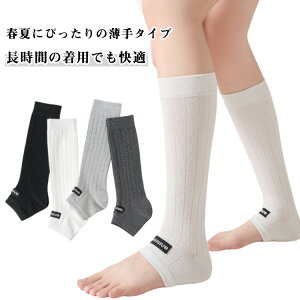 JK rX^C Ƃ [Y\bNX ujbg bOEH[}[ j[nC gJ  Lk ₦΍ EH[}[ ߑ [΍ w Z q h O΍ w