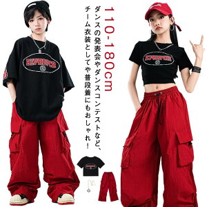  _Xߑ q LbY X^W  ̎q gbvX qbvzbv c Xg[g j̎q ZbgAbv `AK[ Xe[Wߑ bh h ߑ \  