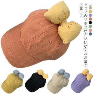 Xq LbY Lbv ̎q { tďH  ʋC qXq LbYXq WjA UVJbg {Lbv  킢 q q w FB o 낢