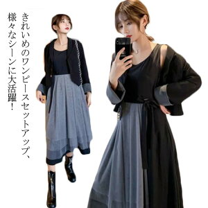 X[c+`[XJ[g ZbgAbv 2_Zbg fB[X t  AE^[ O s[X   傫TCY }^jeBEFA ̌^Jo[ ʋ  Ǝ tH[