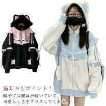 楽天市場】y2k服（コート・ジャケット｜レディースファッション）の通販