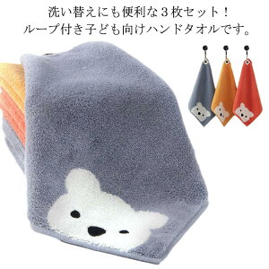 ^I 3F ct c 3_Zbg ӂӂ q  킢 [vt ܂ ^I  w [v^I Rbg Ԃ牺 ^I ۈ牀 _炩 Ђ ^I 䏊 