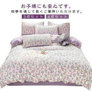 zcJo[Zbg xbhXJ[g xbhJo[ ؍ _u ԕ  |zcJo[ 3_Zbg 4_Zbg V[cJo[ tbgV[c Pn lGʗp 􂦂 |zcJo[ zcJ