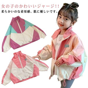 LbY xr[ }Eep[J[ 㒅 xr[ WPbg EChu[J[ R[g AE^[ q HD LbY K[Y ̎q LbY  zF t[ht g[i[ q 