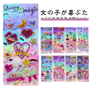 w V[ 6Zbg h V[  zՂՂ m[g ̎q M RM V[ LL Jt ՂՂV[ h y SNS V[ y  fR fRV[ FB a