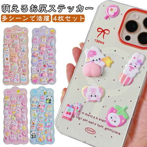 K3DV[  DIYp V[  y4Zbgz 4 JV[ 3DV[ ̃V[  y4Zbgz n قуV[ q  蒠 XebJ[fR {{ L