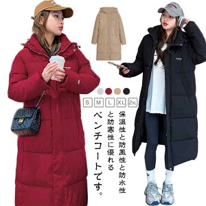 AE^[ x`R[g OR[g h  ~ _ER[g h Cg_E OR[g x`R[g fB[X  JWA  g 傫TCY y h 