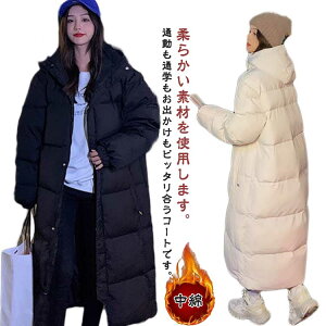 ̎q t[ht x`R[g G ȃR[g ꂢ Z OR[g ̌^Jo[ WjA x`R[g h O 傫TCY h X|[cϐ ȃ_ER[g tFC