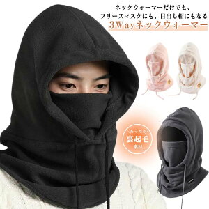 ڏoX tFCXJo[ y360°ɂ߂gEӂƂpz jp Xq ~p fB[X t[hEH[}[ lbNJo[ lbNEH[}[ Xm{ 3way h t[Xf o