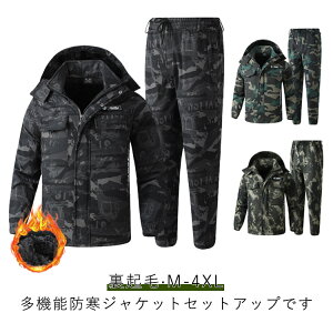 EChu[J[ ZbgAbv Y N ㉺ St ㉺Zbg  h EChu[J[ Wp[ {Apc }Eep[J[ ] oREFA hWPbg ~